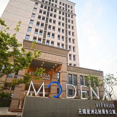 Modena By Fraser New District Wuxi Βούξι Εξωτερικό φωτογραφία
